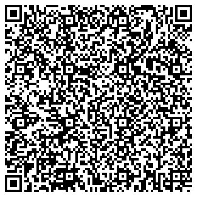 QR-код с контактной информацией организации «Коспашский филиал КГАСУСОН «Губахинский психоневрологический интернат»