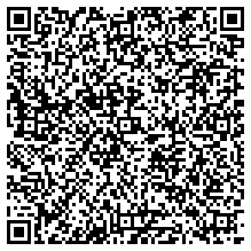 QR-код с контактной информацией организации АПТЕКА № 144 КМУП ФАРМАЦИЯ, МП