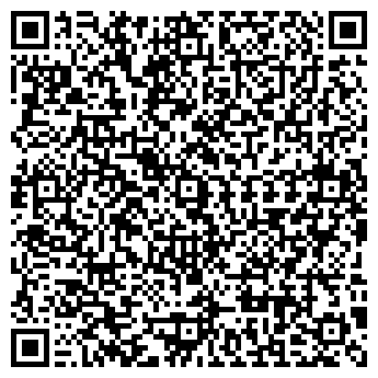 QR-код с контактной информацией организации КСЕРОКС