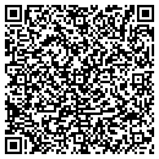 QR-код с контактной информацией организации ЗНАМЯ ИЛЬИЧА