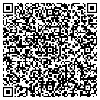 QR-код с контактной информацией организации АВТОЗАПЧАСТИ, МАГАЗИН