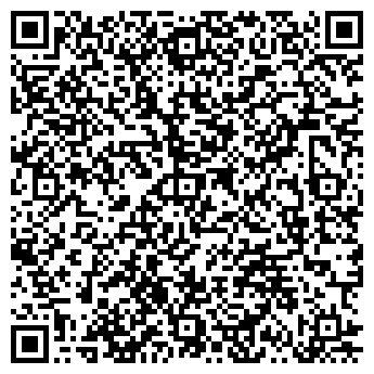 QR-код с контактной информацией организации Отдел ЗАГС Куюргазинского района