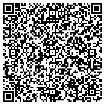 QR-код с контактной информацией организации STUDIO CARIBE