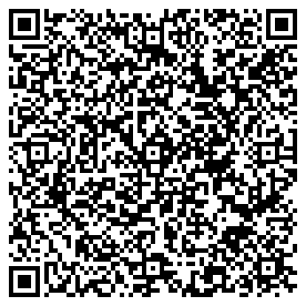 QR-код с контактной информацией организации ФГУП Почтовое отделение  413320