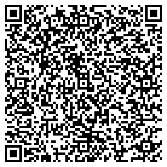 QR-код с контактной информацией организации ФГУП Почтовое отделение 413233