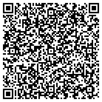 QR-код с контактной информацией организации Гостиница Кумертау