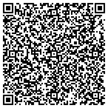 QR-код с контактной информацией организации Гостиница «Алга»