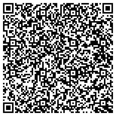 QR-код с контактной информацией организации ОАО «Газпром газораспределение Уфа» в г. Стерлитамаке