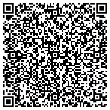 QR-код с контактной информацией организации Межрайонная ИФНС России № 13
