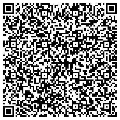 QR-код с контактной информацией организации Отдел ЗАГС по городам Славгороду и Яровое