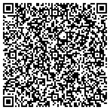 QR-код с контактной информацией организации ООО «Лесовик»