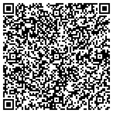 QR-код с контактной информацией организации ОРГАНИЗАЦИЯ АРЕНДАТОРОВ ДУВАНСКОЙ ПМК