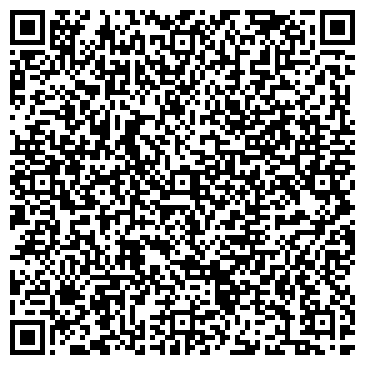 QR-код с контактной информацией организации Дуванский многопрофильный колледж