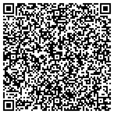 QR-код с контактной информацией организации ПАО  «Росгосстрах» Офис страхования Новоспасский