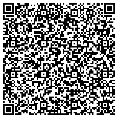 QR-код с контактной информацией организации Новоузенский дом-интернат для престарелых и инвалидов