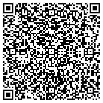 QR-код с контактной информацией организации ПЕРВОЦЕЛИННЫЙ ОПС