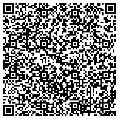 QR-код с контактной информацией организации ООО Орская Жилищно-Строительная Компания