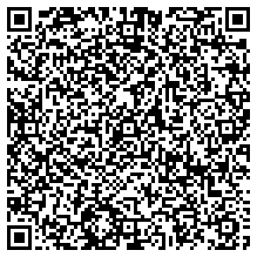QR-код с контактной информацией организации СЦ "Комон"