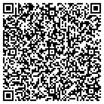QR-код с контактной информацией организации СИТИДЕКС ИНТЕРНЕЙШНЛ