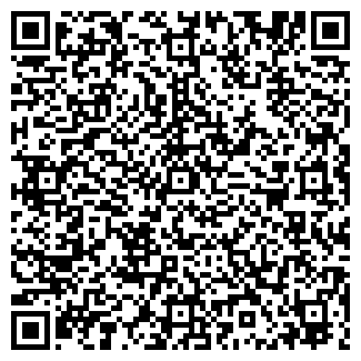 QR-код с контактной информацией организации ДАТАКРАТ-С