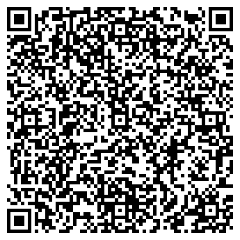 QR-код с контактной информацией организации ЗДОРОВЬЕ