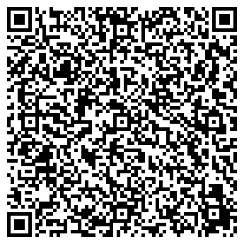 QR-код с контактной информацией организации ФГУП «Почта России» Почтовое отделение Павловка