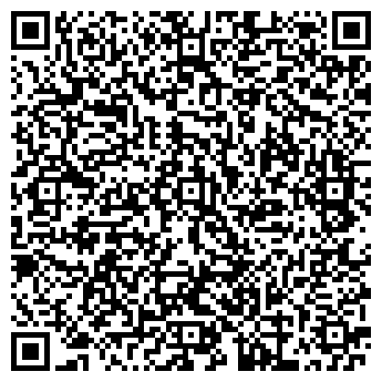 QR-код с контактной информацией организации SECURITY PAPER