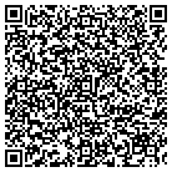 QR-код с контактной информацией организации ООО «Башкирэнерго» Альшеевский РЭС