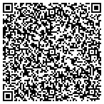 QR-код с контактной информацией организации WEBER KUNSTSTOFFTECHNIK