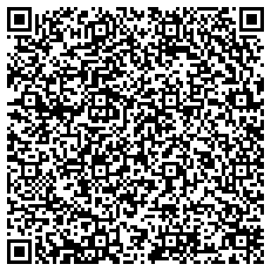 QR-код с контактной информацией организации Красавский дом интернат для престарелых и инвалидов