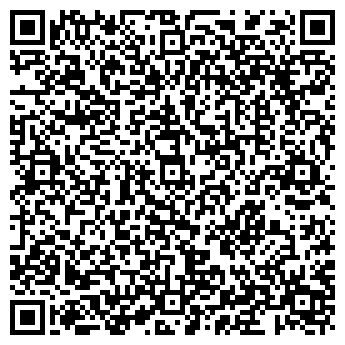 QR-код с контактной информацией организации Дворец культуры «Электрон»