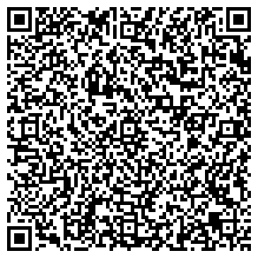 QR-код с контактной информацией организации «СЕНГИЛЕЕВСКАЯ РБ»