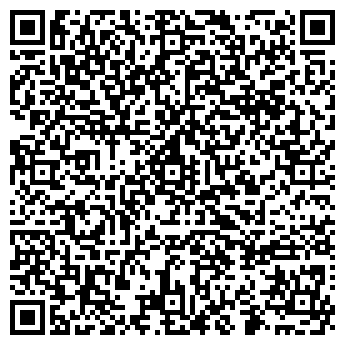 QR-код с контактной информацией организации ДЕЛЬТА-СЕВЕР