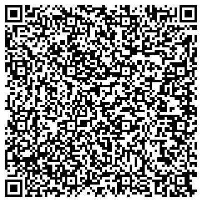 QR-код с контактной информацией организации Администрация Темниковского муниципального района