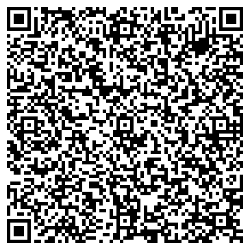 QR-код с контактной информацией организации ООО «Толбазинский Кирпич»