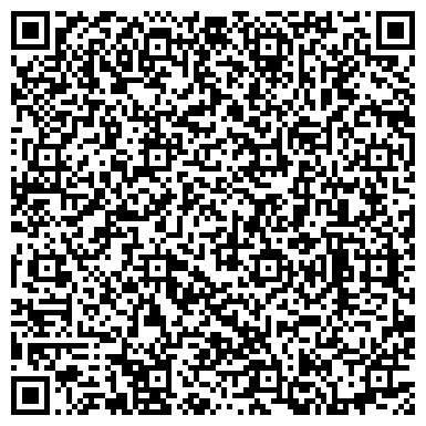 QR-код с контактной информацией организации Многофункциональный центр “УВА”