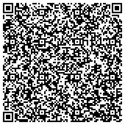 QR-код с контактной информацией организации Уренское отделение КП  «Нижтехинвентаризация — БТИ Нижегородской области»