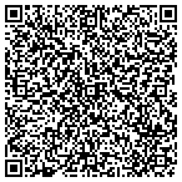 QR-код с контактной информацией организации ФОНД СОЦИАЛЬНОГО СТРАХОВАНИЯ УРМАРСКОГО РАЙОНА