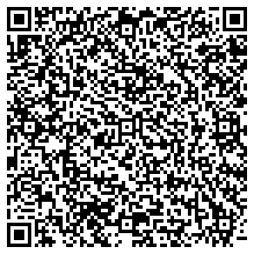 QR-код с контактной информацией организации Клиентская служба «Головинский» ПФР
