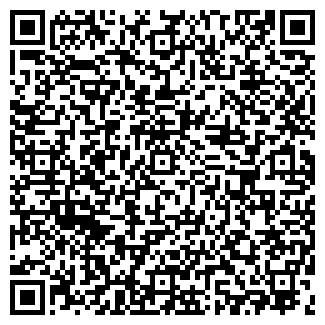 QR-код с контактной информацией организации ЦЕНТРОБУВЬ