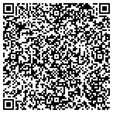 QR-код с контактной информацией организации УЧАЛИНСКАЯ СПЕЦИАЛЬНАЯ ШКОЛА-ИНТЕРНАТ № 8
