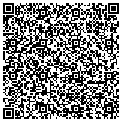 QR-код с контактной информацией организации ГКУ Центр занятости населения Учалинского района