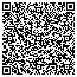 QR-код с контактной информацией организации УРГУН ДОМ ОТДЫХА