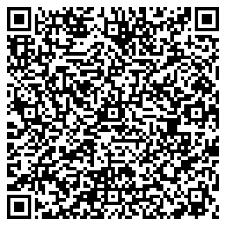 QR-код с контактной информацией организации № 5 СКАЗКА