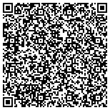 QR-код с контактной информацией организации ОТДЕЛЕНИЕ ФЕДЕРАЛЬНОГО КАЗНАЧЕЙСТВА ПО ЦИВИЛЬСКОМУ РАЙОНУ