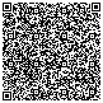 QR-код с контактной информацией организации «Цивильский ветеринарно-санитарный утилизационный завод»