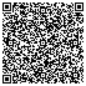 QR-код с контактной информацией организации ЦИВИЛЬСКИЙ ПОЧТАМТ