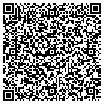 QR-код с контактной информацией организации БУКВА