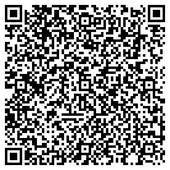 QR-код с контактной информацией организации № 10 БУДЬ ЗДОРОВ!