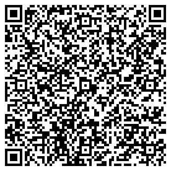 QR-код с контактной информацией организации РАСЧЕТНО-КАССОВЫЙ ЦЕНТР ЯР